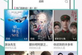 青青青国产免费手机频在线观看,青青世界，精彩纷呈