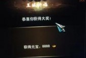 69国产专区