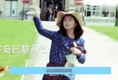 青青在线观看国产